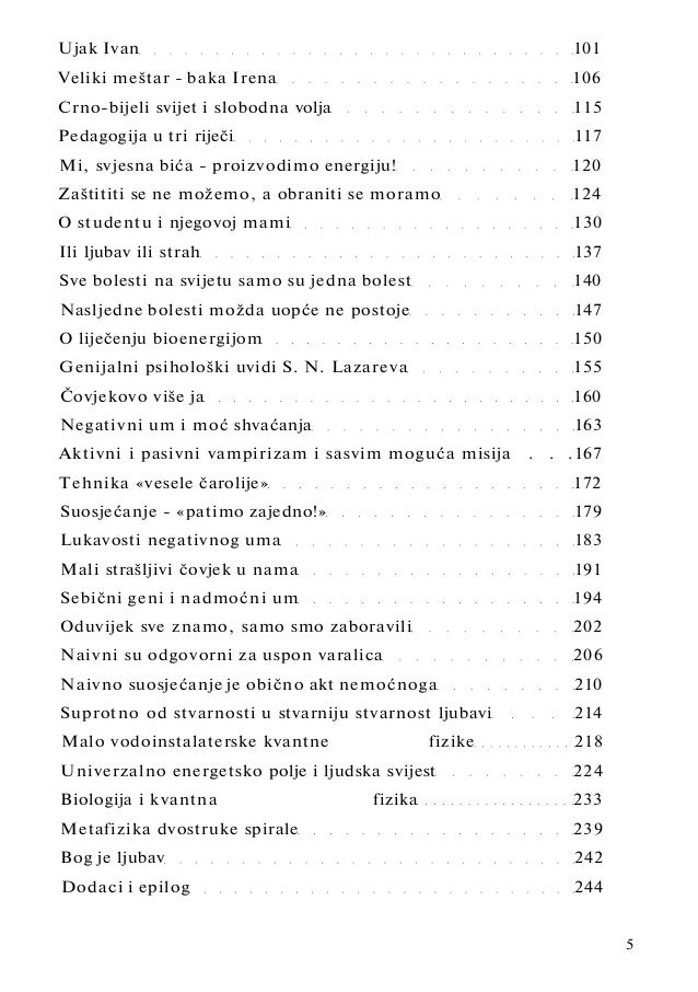 geometrija bozanske iskre serena alba
